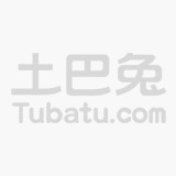 赤峰市做裝修貸款的電話號(hào)碼-第1張圖片