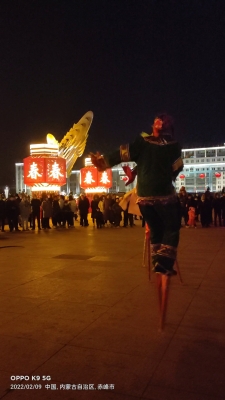 赤峰歡喜度假村電話號碼查詢-第1張圖片