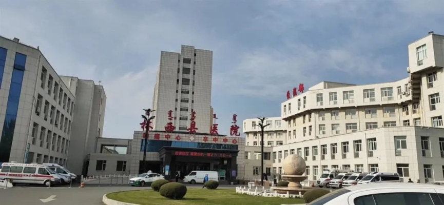 赤峰林西豫菜館電話號(hào)碼多少-第1張圖片