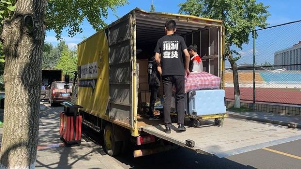 赤峰家興搬家電話號碼查詢-第1張圖片