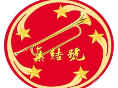 赤峰丹香燒烤電話多少號(hào)-第1張圖片