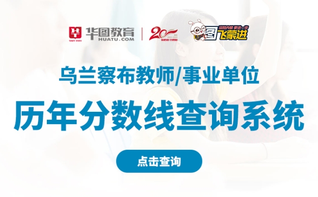 赤峰昭烏達超市電話號碼查詢-第1張圖片