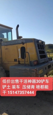 赤峰手機(jī)壓屏機(jī)廠家電話號碼-第1張圖片