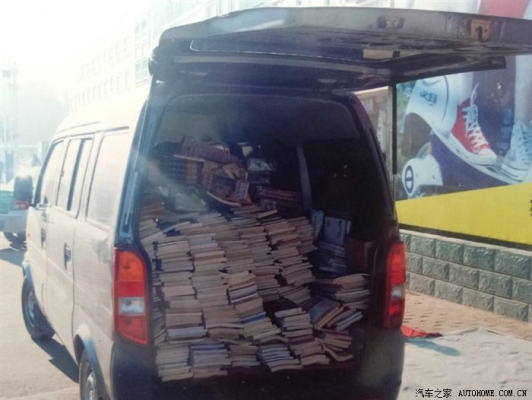 赤峰市去進貨的地點電話是多少-第1張圖片