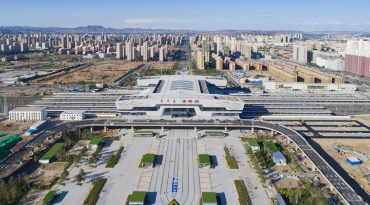 赤峰站地下城電話號碼查詢-第1張圖片