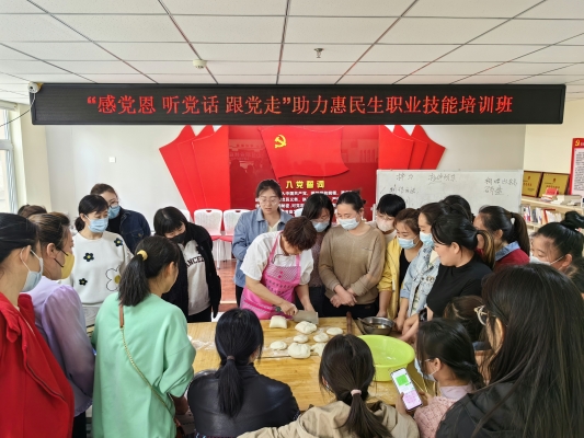 赤峰松山區(qū)婚姻登記電話是多少-第1張圖片