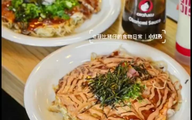 赤峰街下午茶探店電話號碼-第1張圖片