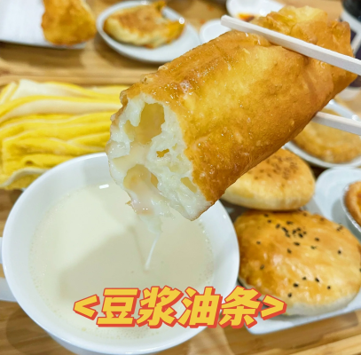 赤峰露天豆腐腦店電話號碼-第1張圖片