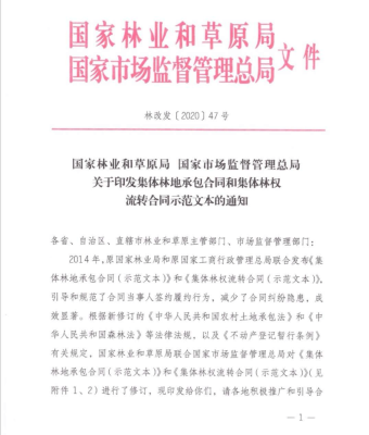 赤峰老鄉(xiāng)搬家電話多少啊-第1張圖片