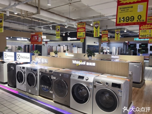 赤峰市蘇寧易購電話號(hào)碼-第1張圖片