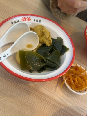 赤峰市敖漢旗熱水湯-第1張圖片