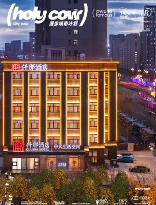 赤峰玉龍國(guó)賓館酒店電話號(hào)碼-第1張圖片