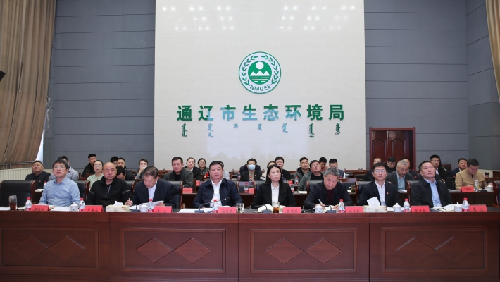 赤峰市經(jīng)濟和信息化局-第1張圖片