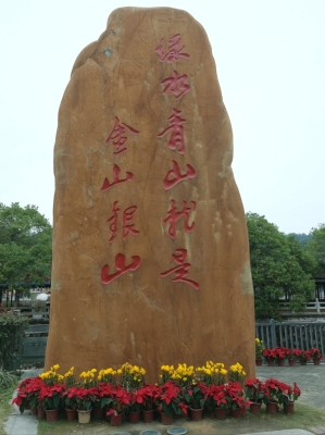 赤峰紅山區(qū)農(nóng)電局電話號(hào)碼-第1張圖片