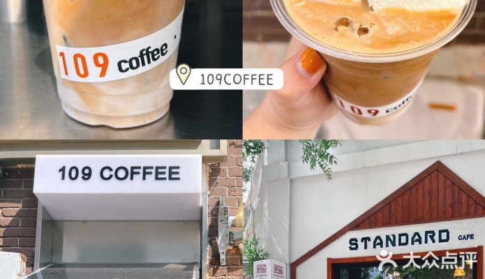 赤峰網(wǎng)紅牛肉店電話地址查詢-第1張圖片