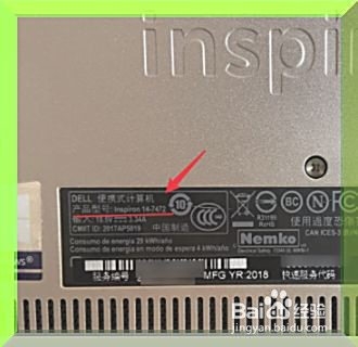 赤峰韋斯戴爾售后電話是多少號-第1張圖片