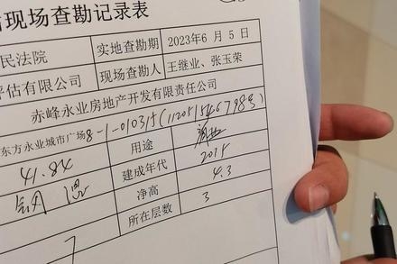 赤峰鴨子回收公司地址電話號碼-第1張圖片