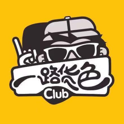 赤峰喜鵲桌游吧電話號(hào)碼多少-第1張圖片