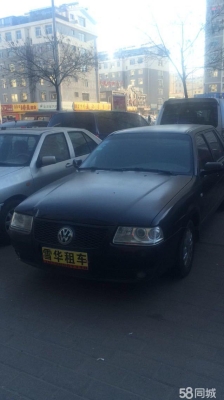 赤峰精英代駕電話號(hào)碼多少號(hào)-第1張圖片