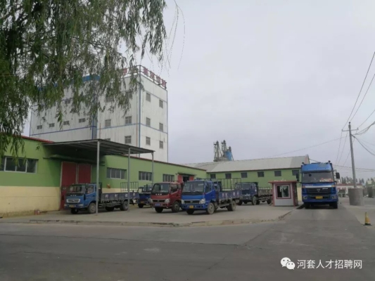 赤峰萬鑫食品廠招聘電話號碼-第1張圖片