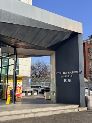 赤峰網(wǎng)球運(yùn)動中心-第1張圖片