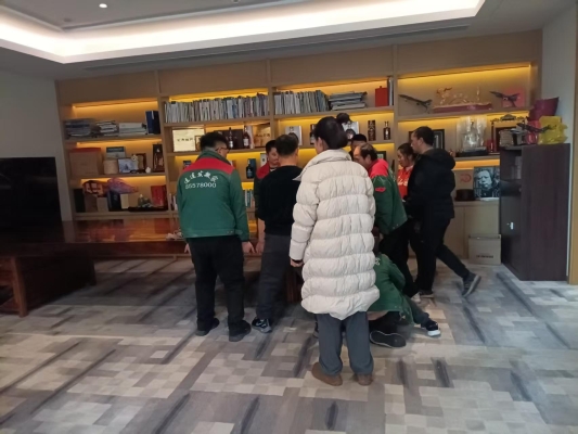 赤峰美容麗姐電話號(hào)碼查詢是多少-第1張圖片