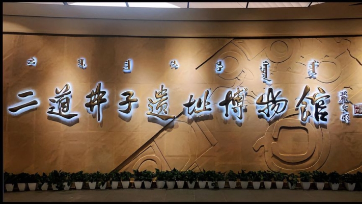 赤峰體育運(yùn)動(dòng)之家官網(wǎng)電話號碼-第1張圖片