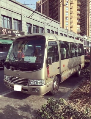 赤峰中巴包車價(jià)格查詢電話號(hào)碼-第1張圖片