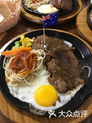 赤峰豪華西餐廳地址電話(huà)號(hào)碼-第1張圖片