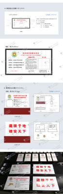 赤峰博藝瓷磚電話號碼多少號-第1張圖片