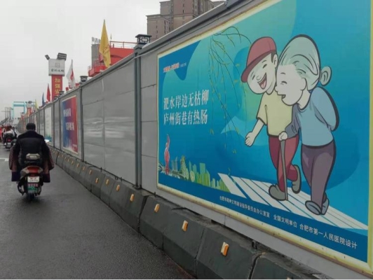 赤峰圍擋安裝公司電話多少號-第1張圖片