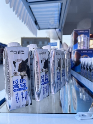 赤峰小牛燒烤電話號碼查詢是多少-第1張圖片