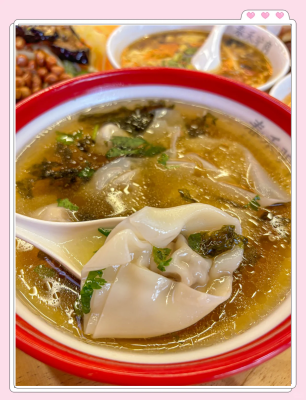 赤峰吃貨驢肉蒸餃電話號碼查詢-第1張圖片