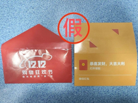 赤峰卡片專賣(mài)店電話號(hào)碼查詢-第1張圖片
