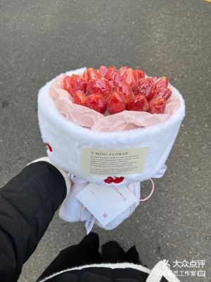 赤峰平莊氣球派對(duì)電話號(hào)碼查詢-第1張圖片