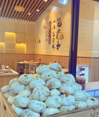 赤峰二兩包子電話號(hào)碼查詢-第1張圖片