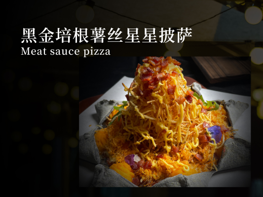 赤峰市西餐優(yōu)惠團(tuán)購電話號(hào)碼-第1張圖片