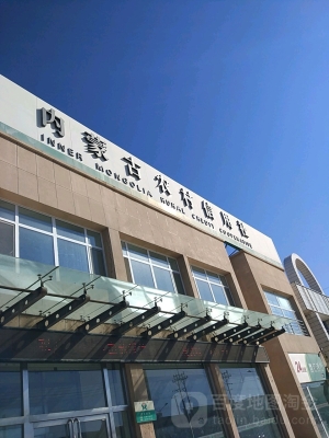 赤峰信用社社長電話號碼是多少-第1張圖片