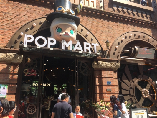 赤峰萬達(dá)樂高店電話號碼-第1張圖片