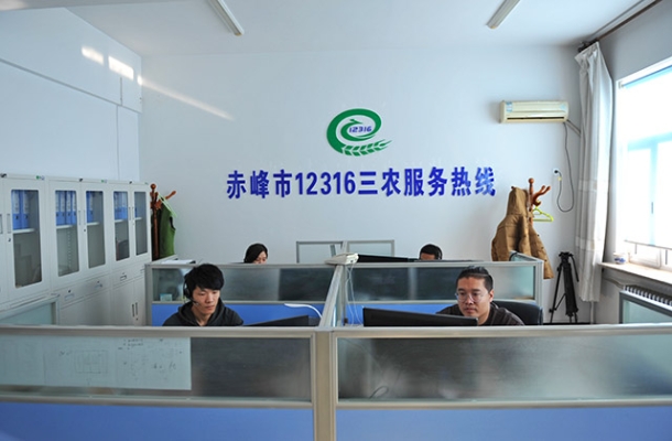 赤峰市住建局地址電話號碼-第1張圖片