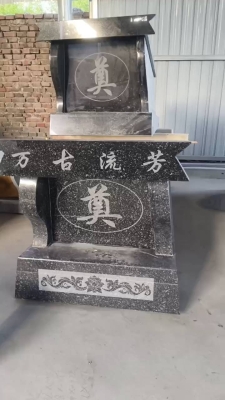 赤峰大理石棺材廠家電話號碼-第1張圖片