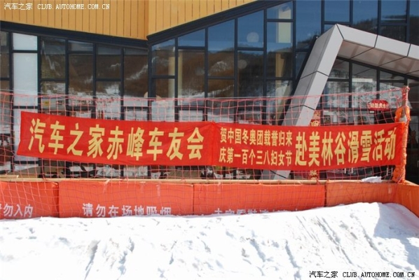 赤峰市家禽客服電話號碼是多少-第1張圖片