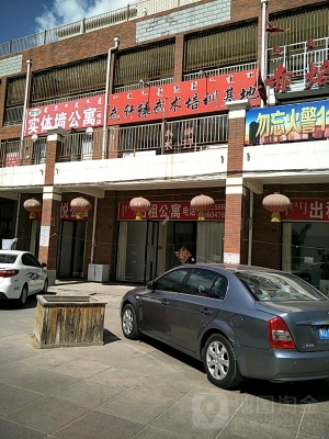 赤峰新城移動電話多少號碼-第1張圖片