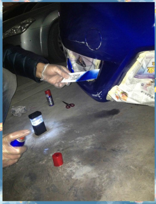 撫順保險(xiǎn)杠修復(fù)-第1張圖片