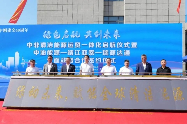 赤峰市元利物流公司電話號(hào)碼-第1張圖片