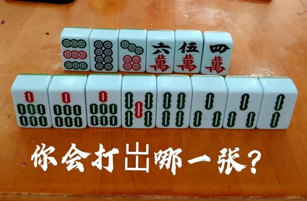 赤峰麻省麻將館電話號碼多少-第1張圖片