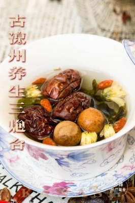 赤峰羊肉套餐電話多少錢啊-第1張圖片