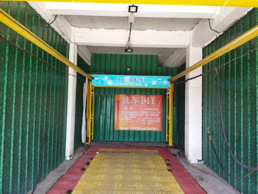 赤峰市洗車機(jī)維修電話號(hào)碼-第1張圖片