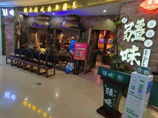 赤峰美食米飯館電話號(hào)碼多少-第1張圖片