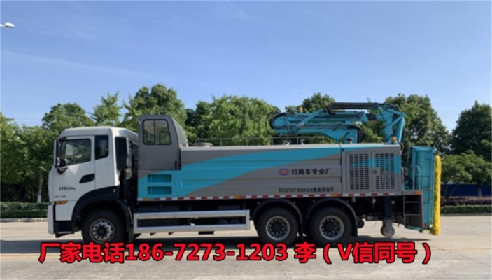 赤峰市貨車(chē)清洗廠家電話號(hào)碼-第1張圖片